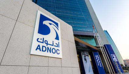 BlackRock e KKR vendem participação em oleodutos da Adnoc