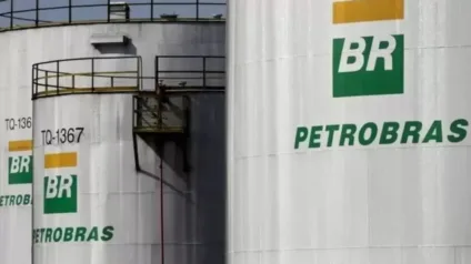 Foto: Petrobras/reprodução