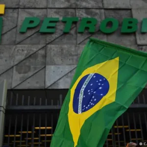 Petrobras