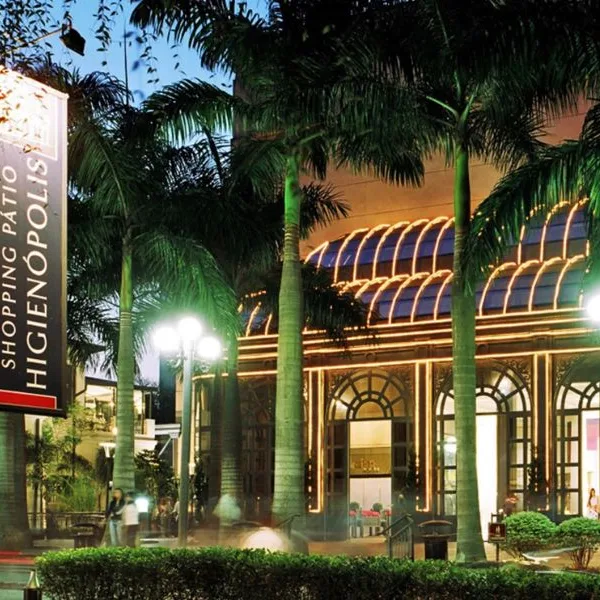 Cade aprova compra do Pátio Higienópolis pelo Iguatemi