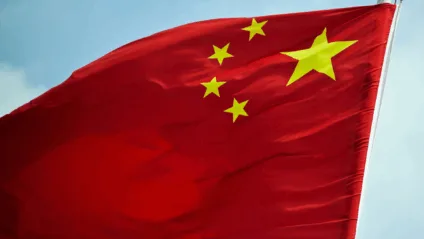 Foto: China/CanvaPro