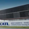 Fonte: divulgação/ CATL