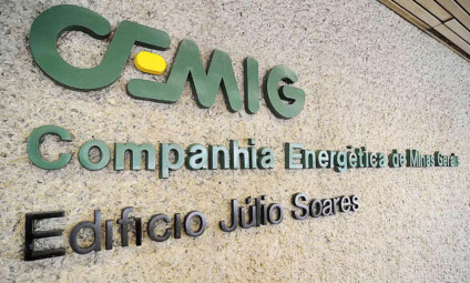 Foto: Divulgação/Cemig