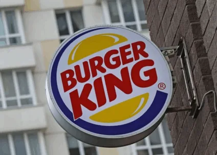 Foto: Burger King/Reprodução