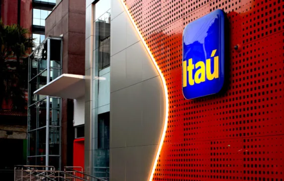 Fachada da agência do Itaú Berrini (Foto: Divulgação/Teletime)