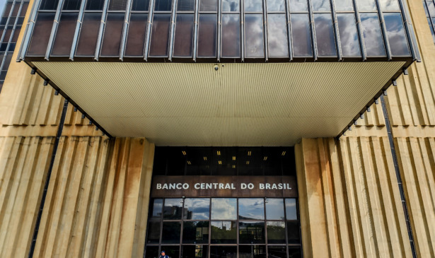 Prédio do Banco Central em Brasília. (Foto: Rafa Neddermeyer/Agência Brasil) Prédio do Banco Central em Brasília. (Foto: Rafa Neddermeyer/Agência Brasil)
