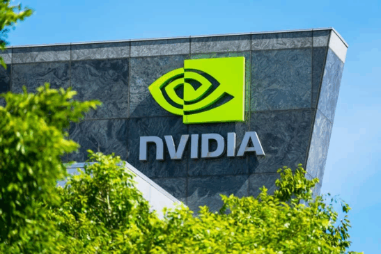 Nvidia (Foto: Divulgação)