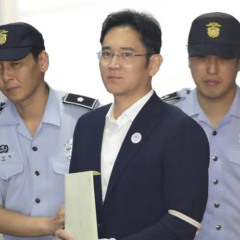 Lee Jae-yong, em sua chegada ao tribunal em Seul. Chung Sung-Jun (AP)