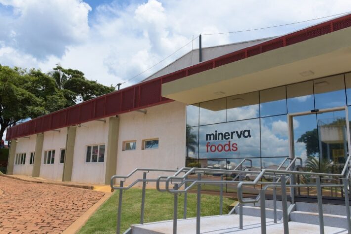 (Foto: Divulgação/Minerva) (Foto: Divulgação/Minerva)