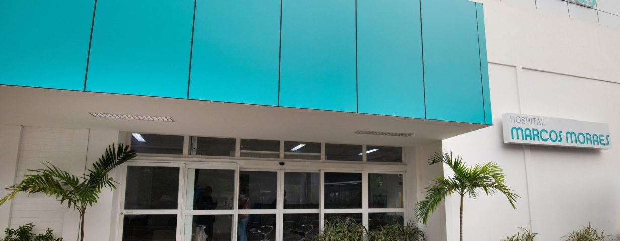 Hospital de Oncologia do Méier (Foto: reprodução/Oncoclínicas)