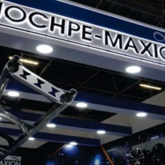 Iochpe-Maxion (MYPK3) (Foto: reprodução/Seu Dinheiro)