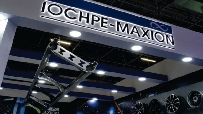 Iochpe-Maxion (MYPK3) (Foto: reprodução/Seu Dinheiro)