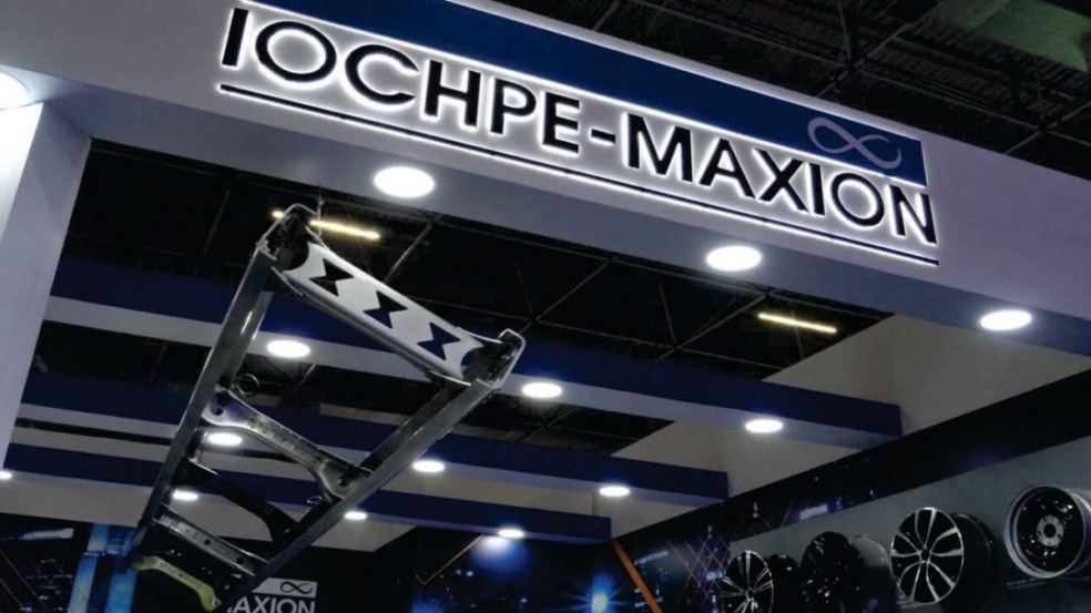 Iochpe-Maxion (MYPK3) (Foto: reprodução/Seu Dinheiro)