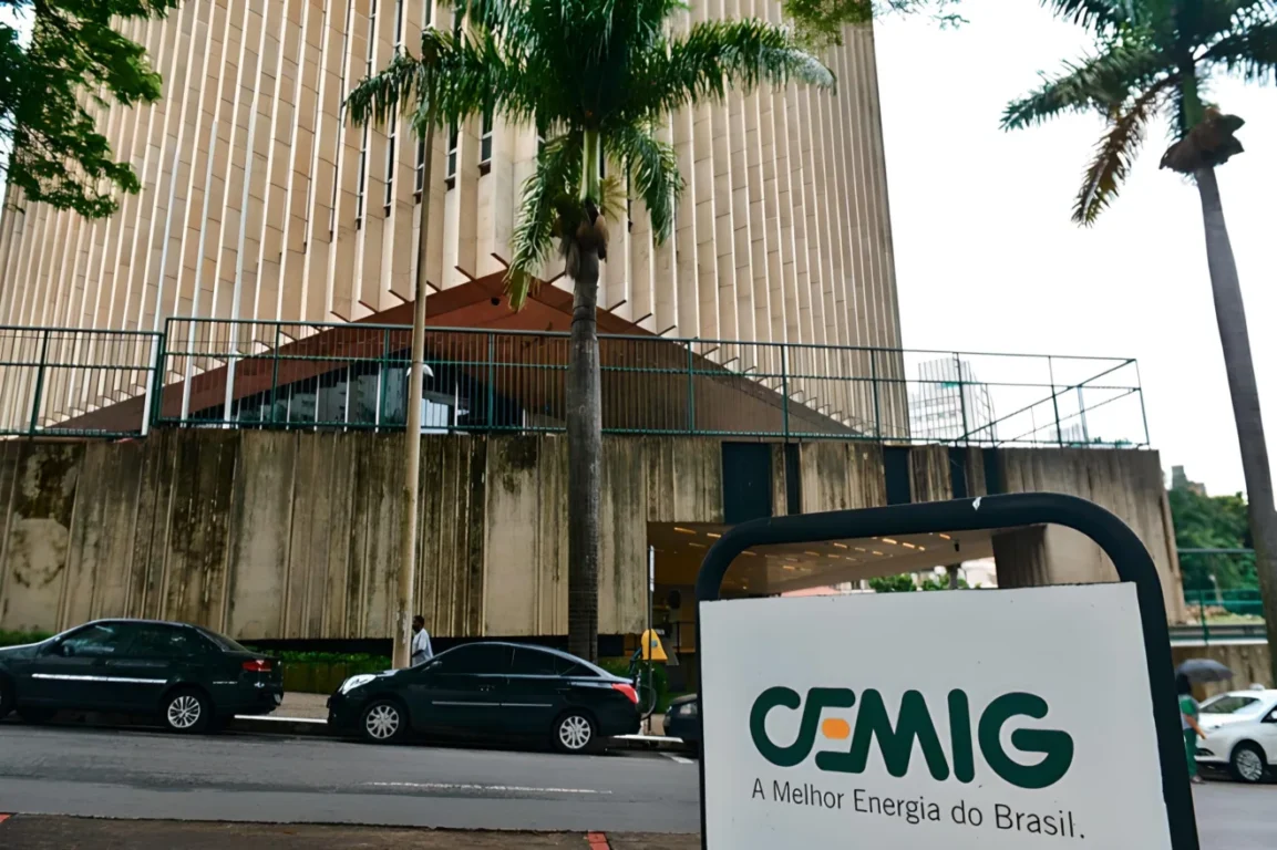 Cemig / Foto: Divulgação
