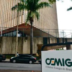 Cemig / Foto: Divulgação
