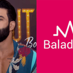 Baladapp tem Gusttavo Lima como sócio (Foto: reprodução/Wikipedia/Facebook)