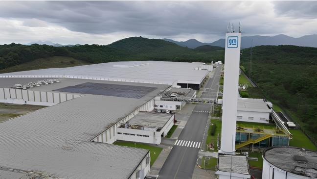 Foto: Reprodução General Motors