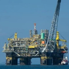 Foto: Divulgação Petrobras