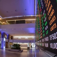 Ibovespa recua na abertura ap&oacute;s balan&ccedil;o do Santander